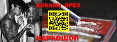 герыч Бугуруслан