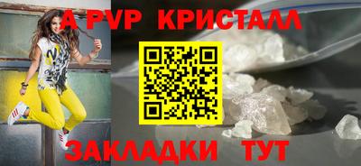 не бодяженный Будённовск