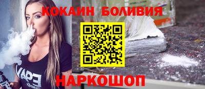 не бодяженный Будённовск