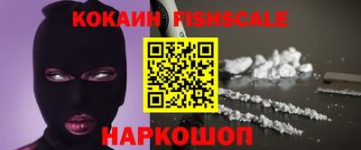 не бодяженный Будённовск