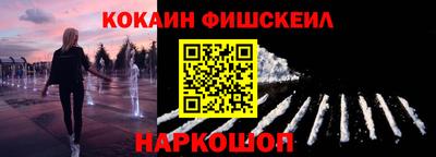 не бодяженный Будённовск