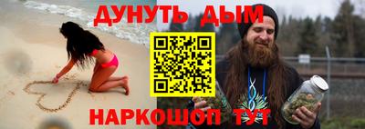 не бодяженный Будённовск