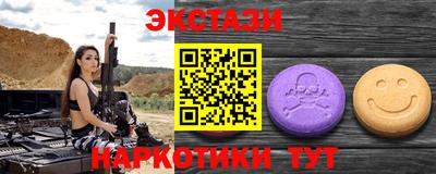 не бодяженный Будённовск