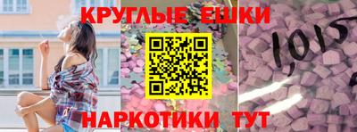 герыч Бугуруслан