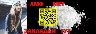 герыч Бугуруслан