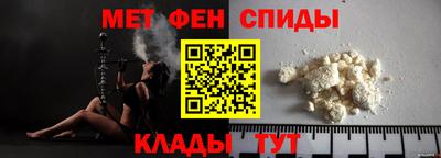 герыч Бугуруслан
