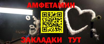 не бодяженный Будённовск