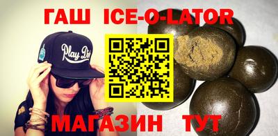 не бодяженный Будённовск