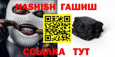 герыч Бугуруслан