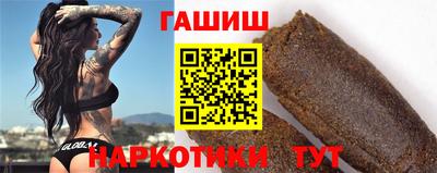 герыч Бугуруслан