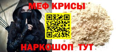 не бодяженный Будённовск
