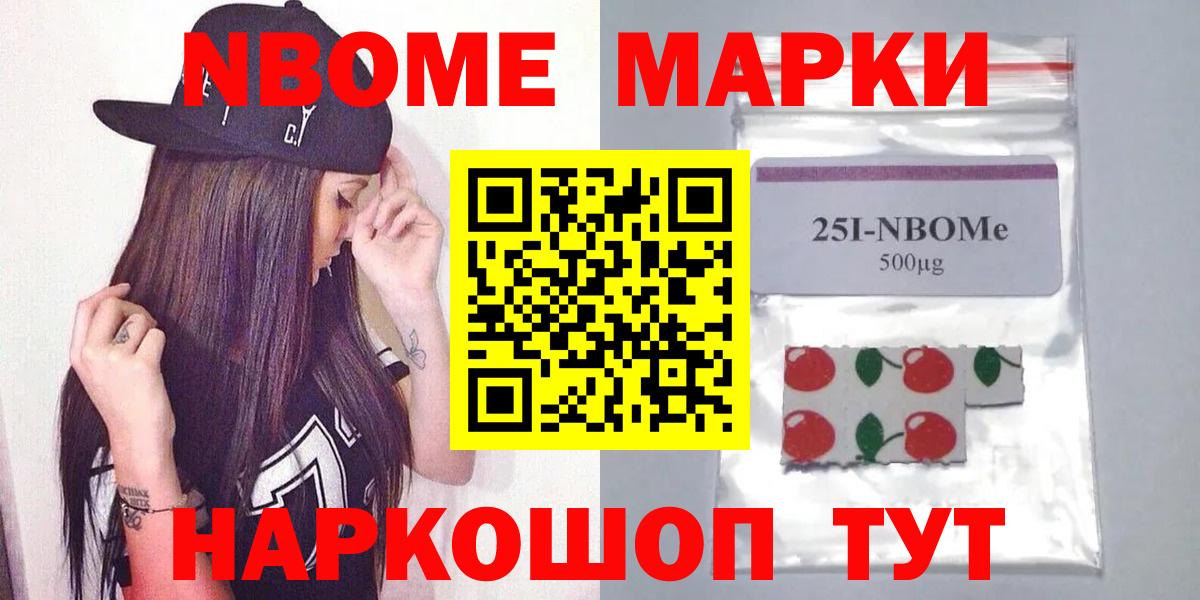 LSD-25 экстази ecstasy  ЛСД экстази кислота  Красный Сулин  ЛСД экстази  Вход с VPN 